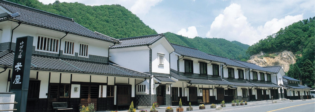 Japanese style inn