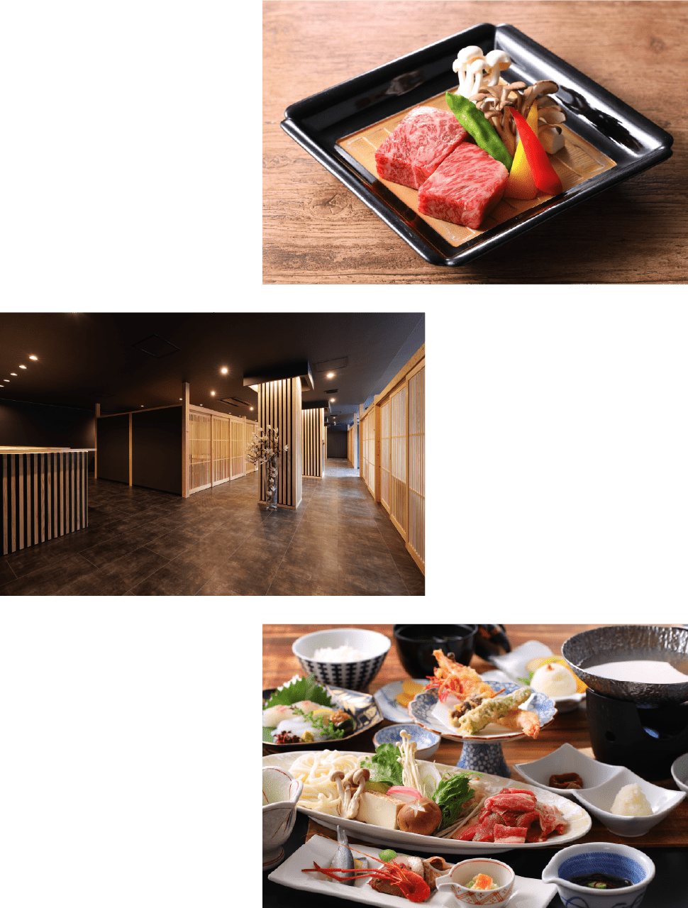 岡山県北の美味をご用意。季節を感じる料理人自慢のお料理。