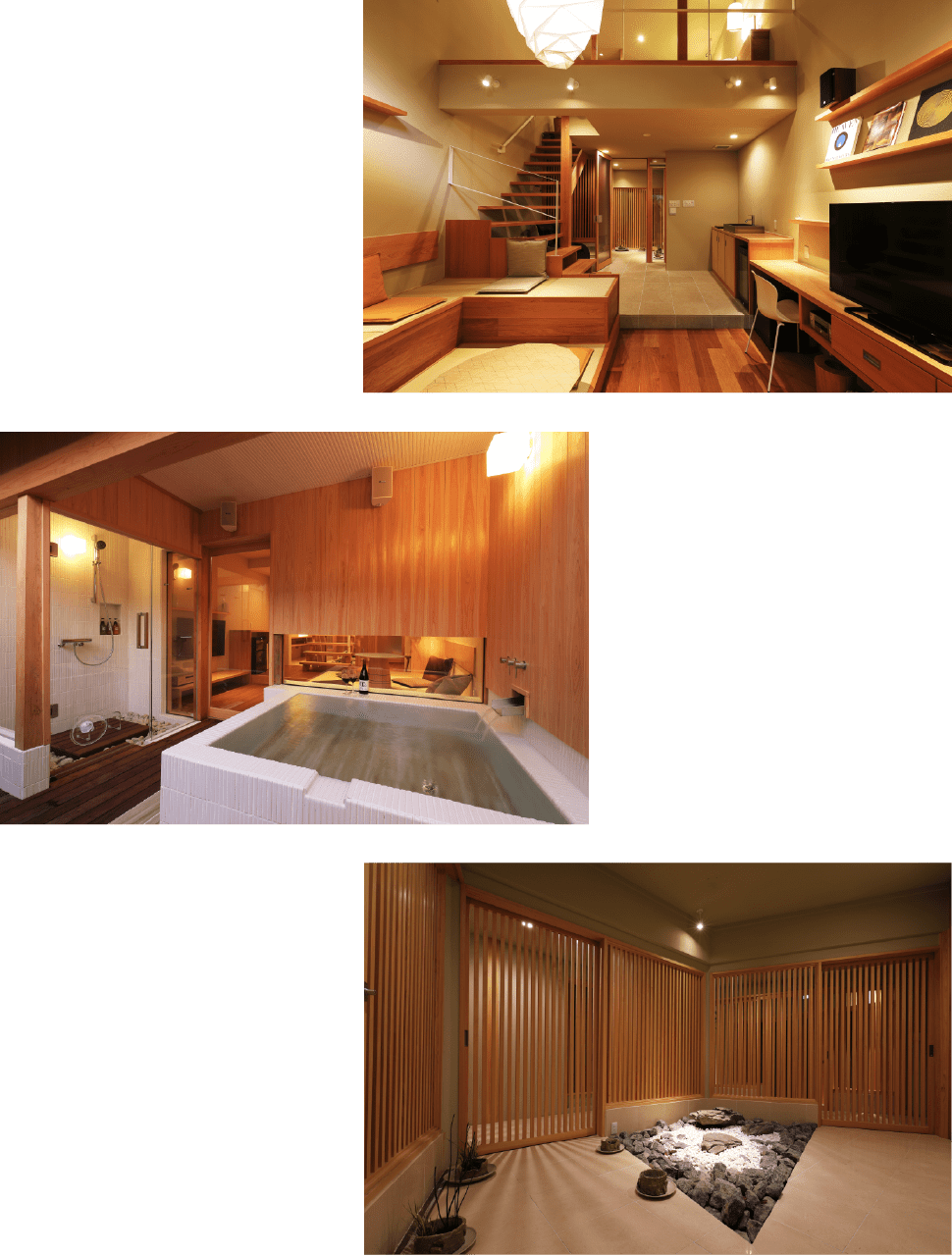 趣向を凝らした、個性ある優雅なおもてなしの部屋。